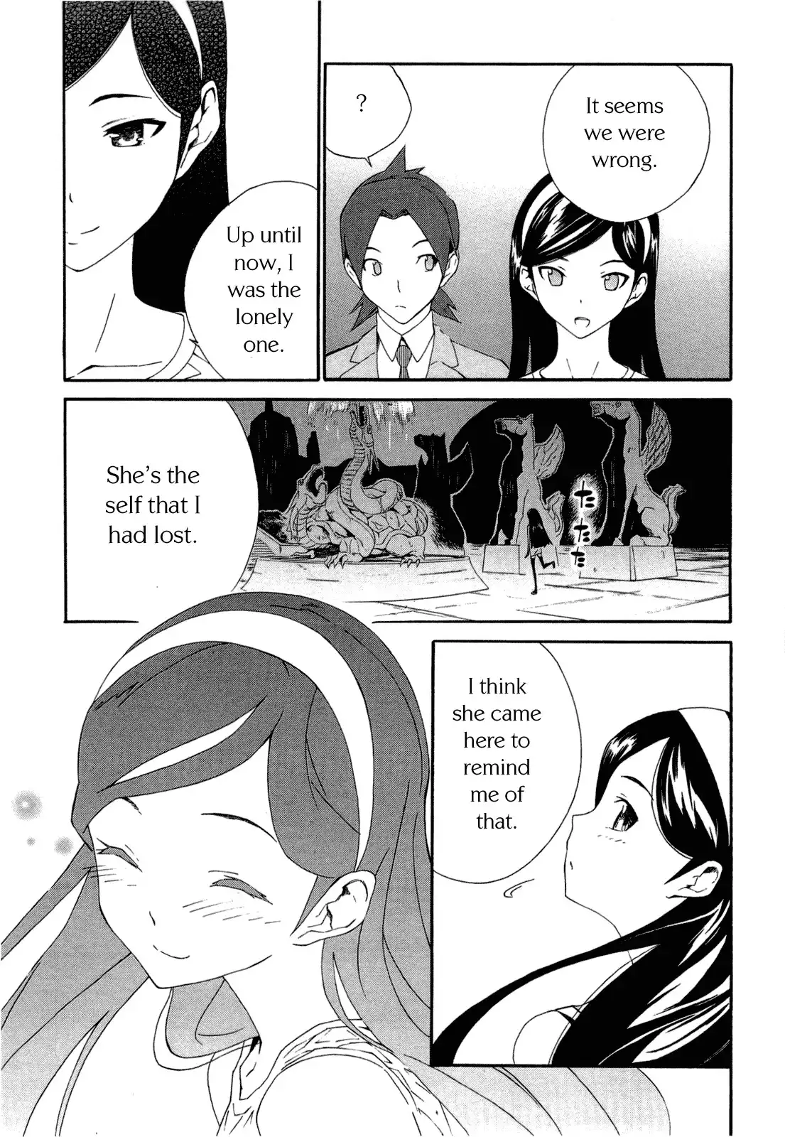 Occult Academy Chapter 5 3